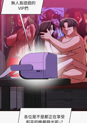 第244頁圖