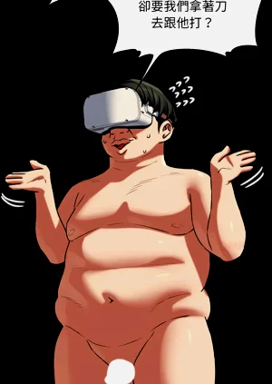 第246頁圖