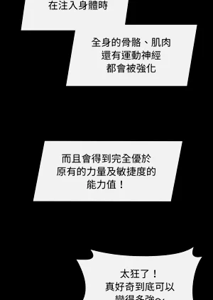 第248頁圖