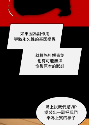 第249頁圖