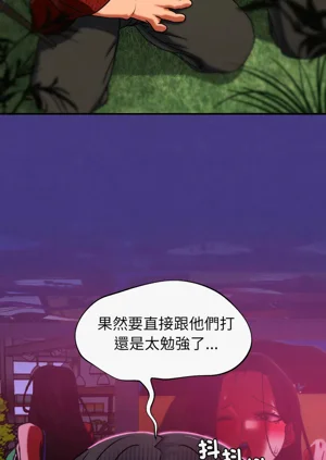 第251頁圖