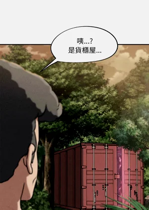 第254頁圖