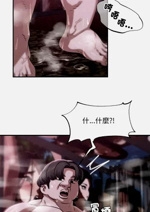 第255頁圖