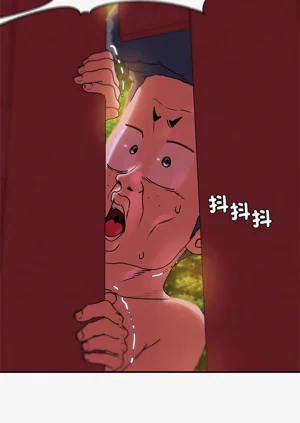 第256頁圖