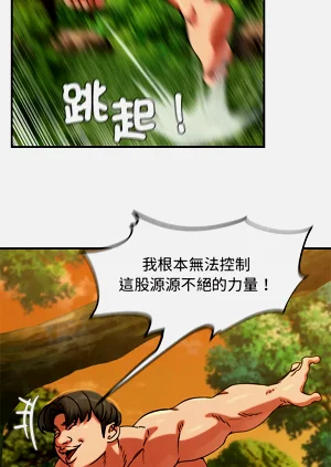第257頁圖