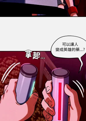 第258頁圖