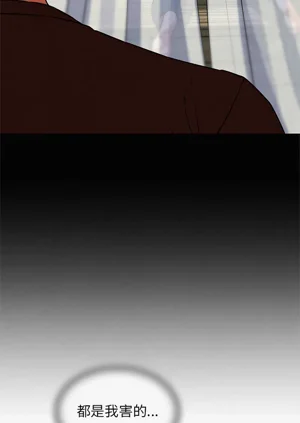 第259頁圖