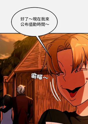 第265頁圖