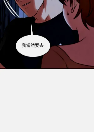 第281頁圖