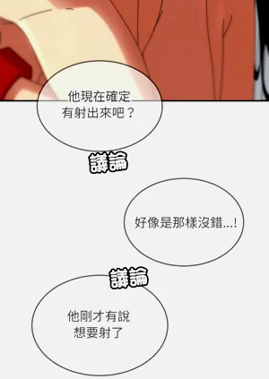 第33頁圖
