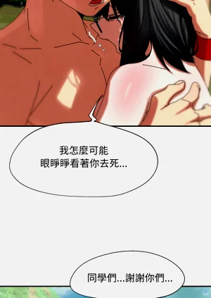 第34頁圖