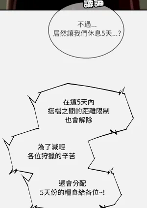 第35頁圖