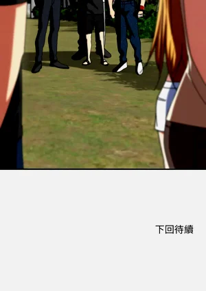 第36頁圖