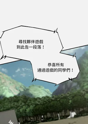 第37頁圖