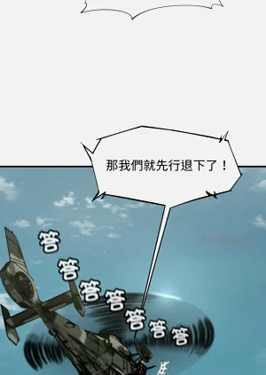 第38頁圖