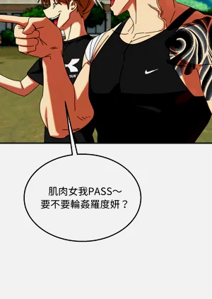 第40頁圖