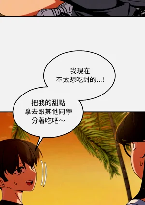 第43頁圖
