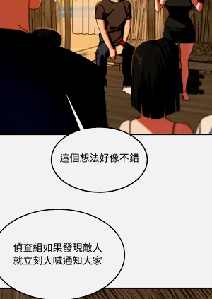 第44頁圖
