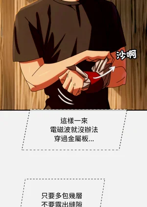 第47頁圖