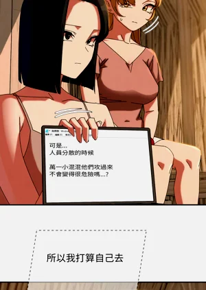 第48頁圖