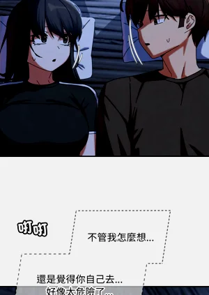 第49頁圖