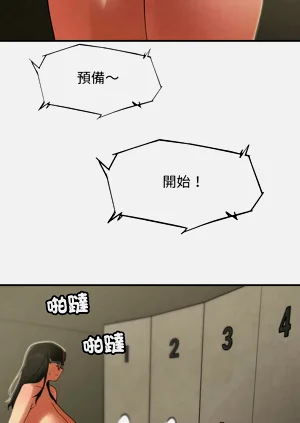 第5頁圖