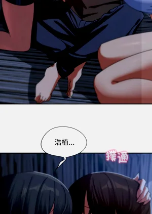 第50頁圖