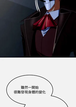 第52頁圖