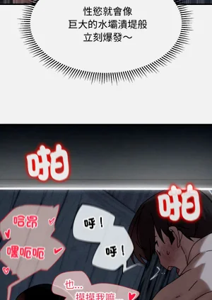 第54頁圖