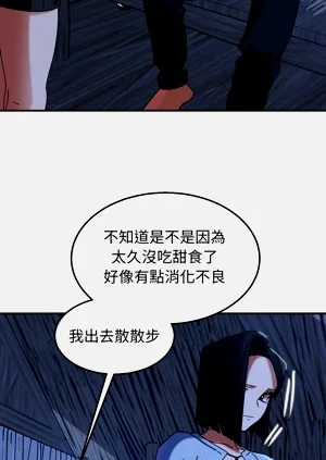 第61頁圖