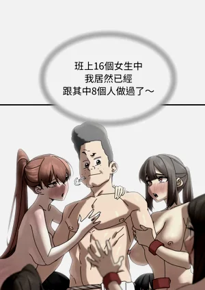 第69頁圖