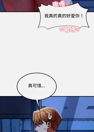 第77頁圖