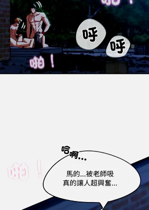 第78頁圖