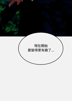 第81頁圖