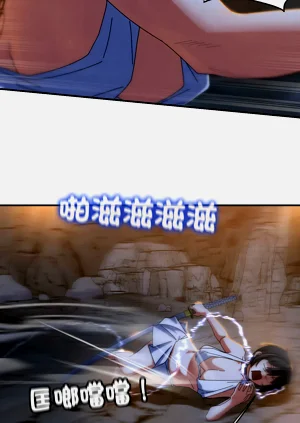 第82頁圖