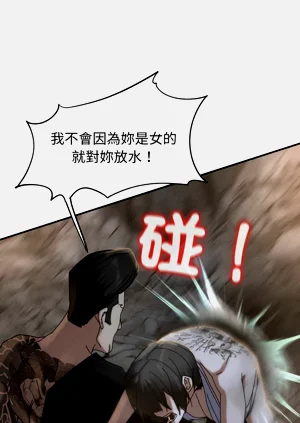 第84頁圖