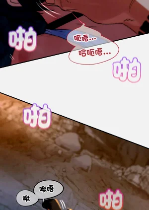 第88頁圖