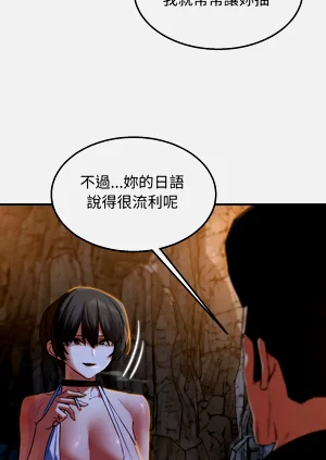 第90頁圖