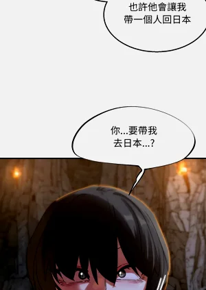 第93頁圖
