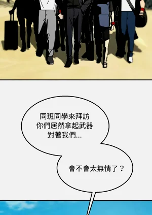 第96頁圖