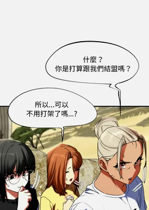 第97頁圖