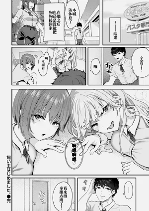 第34頁圖