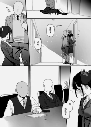 第59頁圖