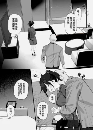 第7頁圖