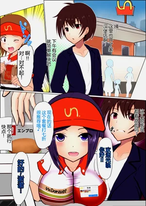 第1頁圖