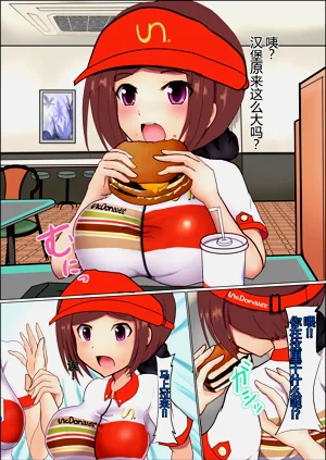 第3頁圖
