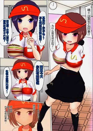 第4頁圖