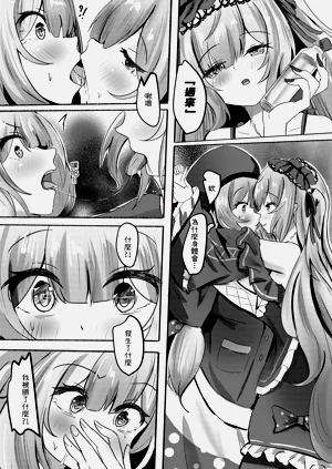 第11頁圖
