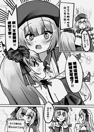 第6頁圖