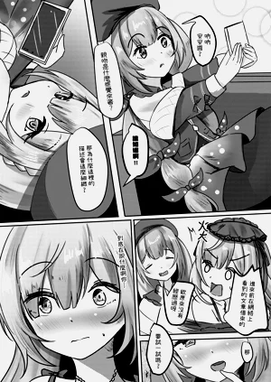 第7頁圖